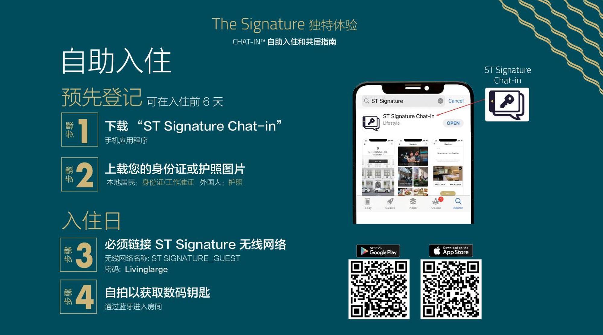 St Signature Bugis Beach, Dayuse, 5 Hours, 4Pm-9Pm Singapura Luaran gambar